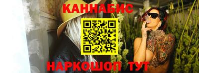 первитин Балаково