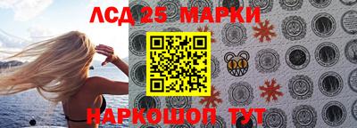 хмурый Балашиха