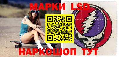 хмурый Балашиха
