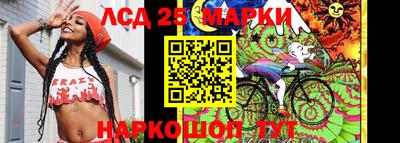 хмурый Балашиха
