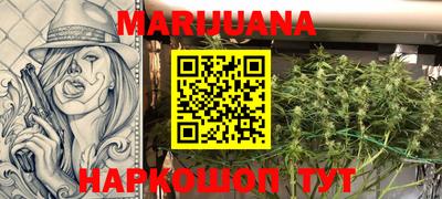 первитин Балаково
