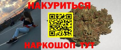 первитин Балаково
