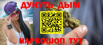 дмт Балахна