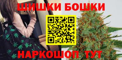 первитин Балаково