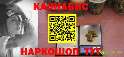 хмурый Балашиха