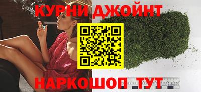 дмт Балахна