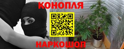 первитин Балаково