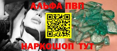 хмурый Балашиха