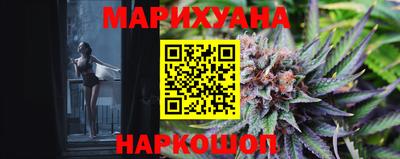 хмурый Балашиха