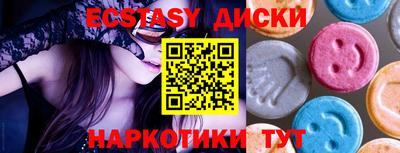 хмурый Балашиха