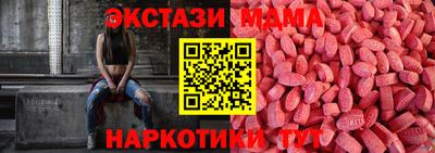 первитин Балаково