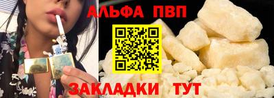 хмурый Балашиха