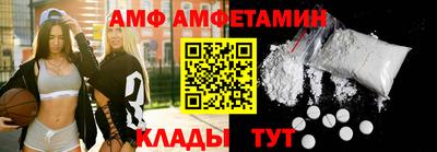 дмт Балахна