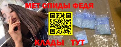 хмурый Балашиха