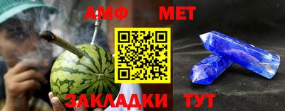 хмурый Балашиха