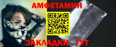 хмурый Балашиха