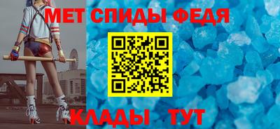 хмурый Балашиха