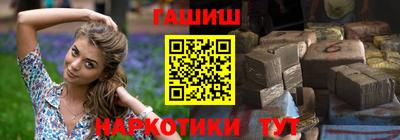 первитин Балаково