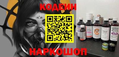 первитин Балаково
