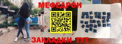 хмурый Балашиха